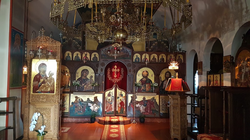 Monastery of the Virgin Mary the Consolatory | 827 Chemin de la Carrière, Brownsburg, QC J8G 1K7, Canada | Phone: (450) 533-4313