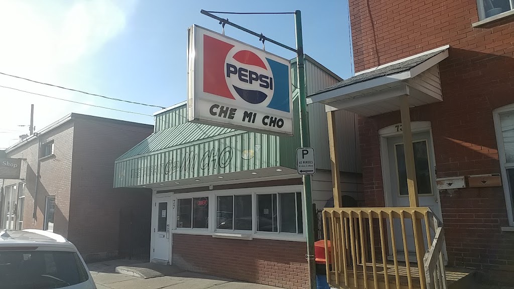 Restaurant Chez Mi Cho | 77 Rue Saint-Paul, Saint-Jean-sur-Richelieu, QC J3B 1Z1, Canada | Phone: (450) 348-1850