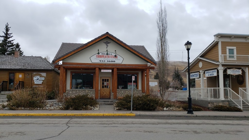 Big Hill Chiropractic & Massage Therapy Centre | 512 1 St W, Cochrane, AB T4C 1A6, Canada | Phone: (403) 932-3600