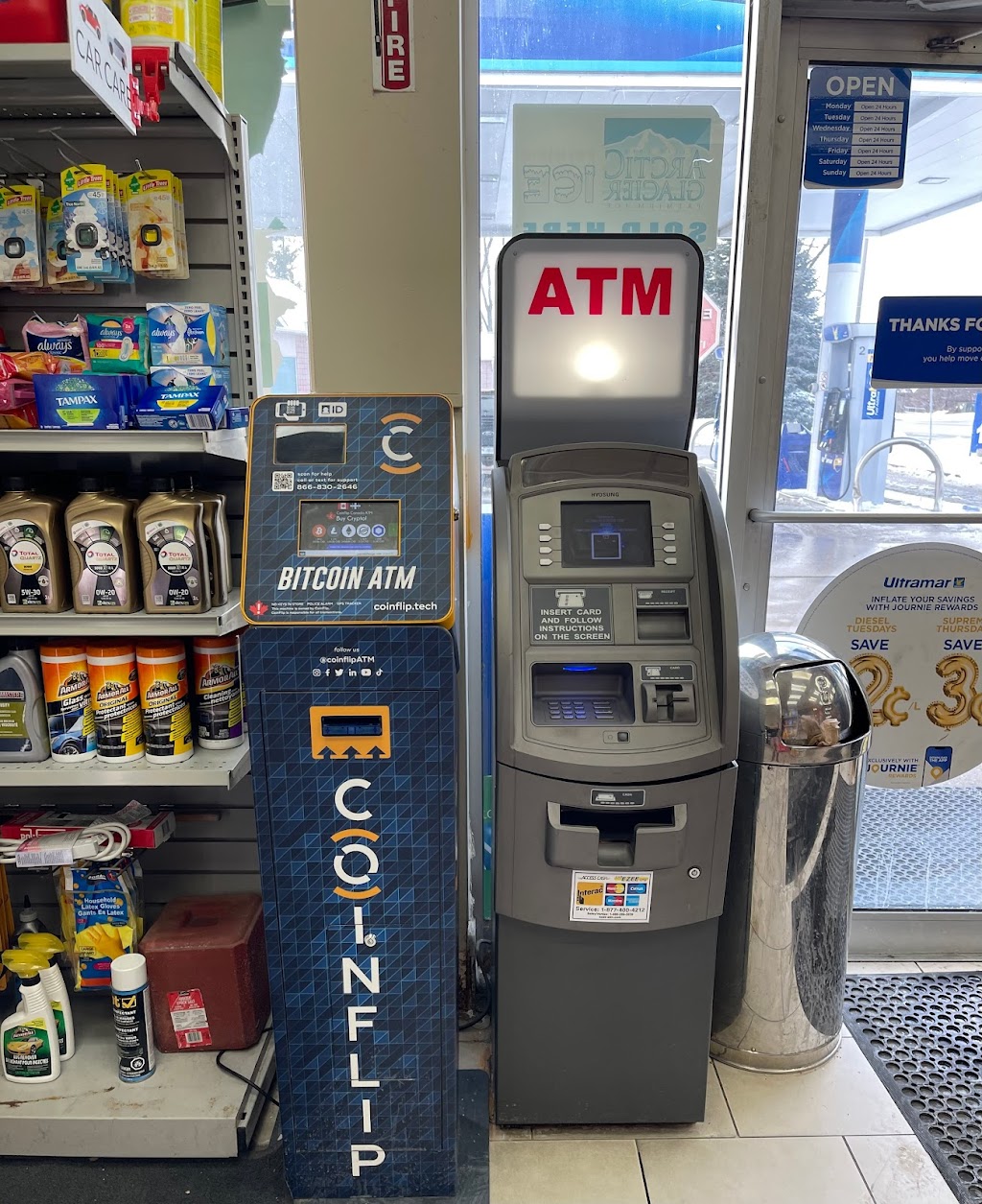 CoinFlip Bitcoin ATM | 375 Mapleview Dr W, Barrie, ON L4N 9G4, Canada | Phone: (866) 830-2646