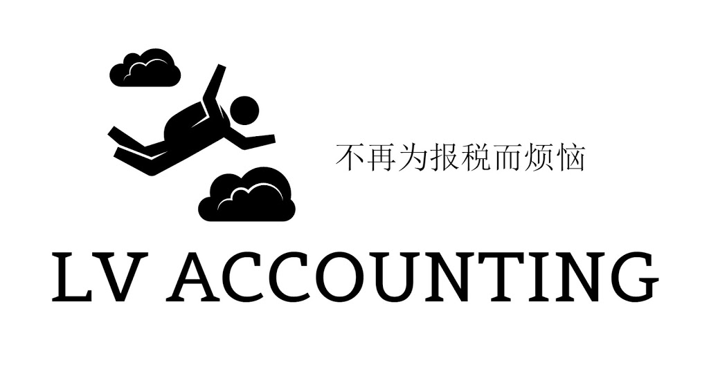 LV ACCOUNTING SERVICES | 8743 Crest Dr, Burnaby, BC V3N 4A1, Canada | Phone: (604) 345-4651