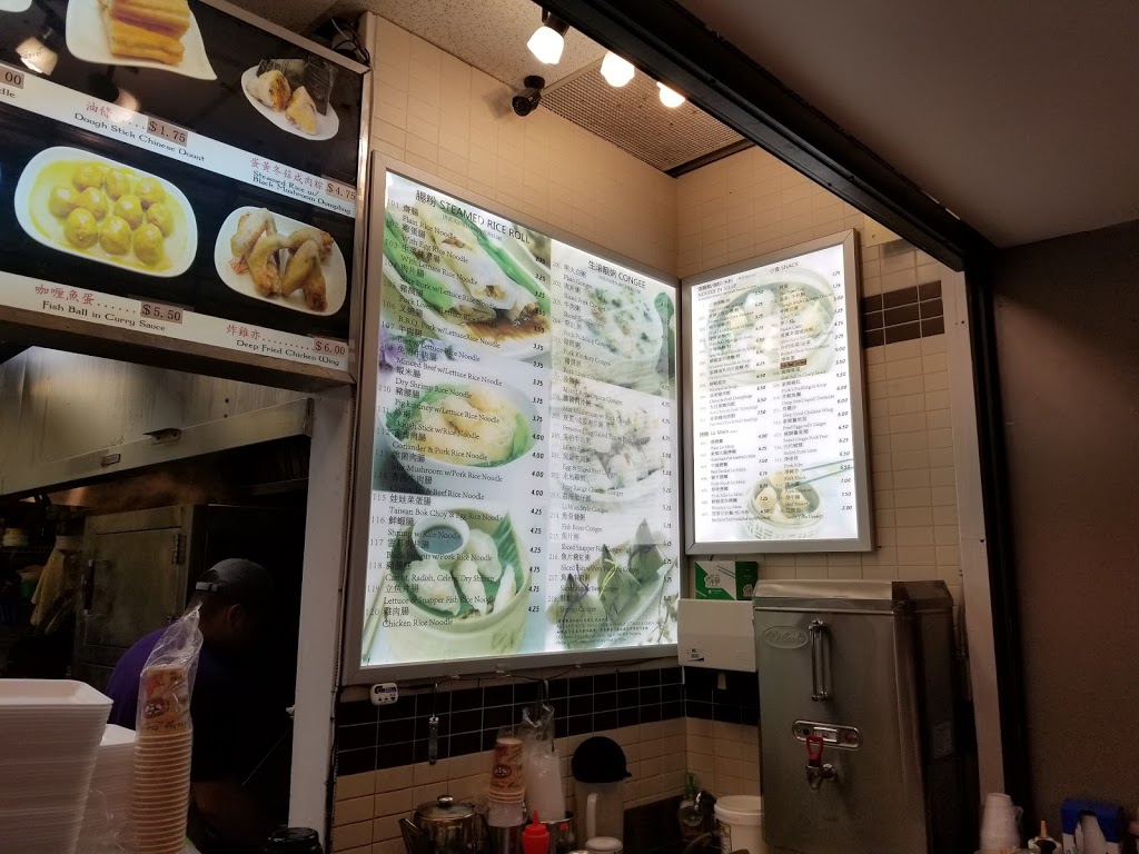 Canton Rice Noodle | 2301 Brimley Rd #134, Scarborough, ON M1S 3L6, Canada | Phone: (647) 349-8028