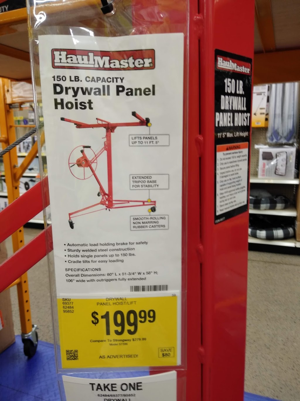 Harbor Freight Tools | 4250 McKinley Pkwy, Hamburg, NY 14075, USA | Phone: (716) 649-7289