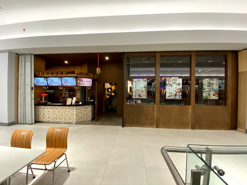 Osaka sushi &bar | 161-1571 Sandhurst Cir, Scarborough, ON M1V 1V2, Canada | Phone: (416) 901-5318