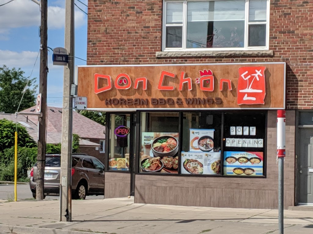 Don Chon Korean BBQ & Wings | 834 The Queensway, Etobicoke, ON M8Z 1N5, Canada | Phone: (416) 251-2227