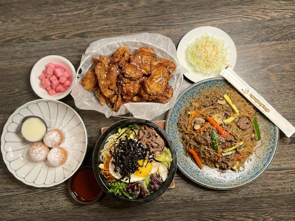 Rorimomo Restaurant | 781 Davie St, Vancouver, BC V6Z 2S7, Canada | Phone: (604) 336-9822