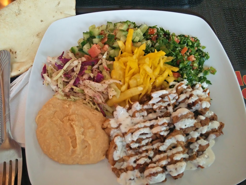 Nabil Middle East Fast Food | 1 Wilson St, Hamilton, ON L8R 1C4, Canada | Phone: (905) 521-8836