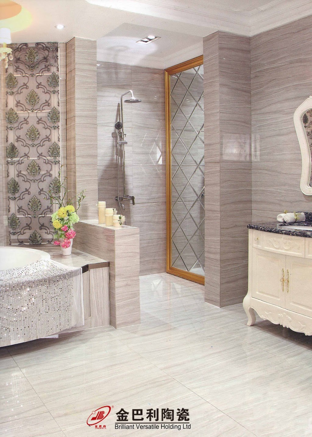 Brilliant Tile Versatile Holding Ltd. | 4471 No 6 Rd #150, Richmond, BC V6V 1P8, Canada | Phone: (604) 233-0382