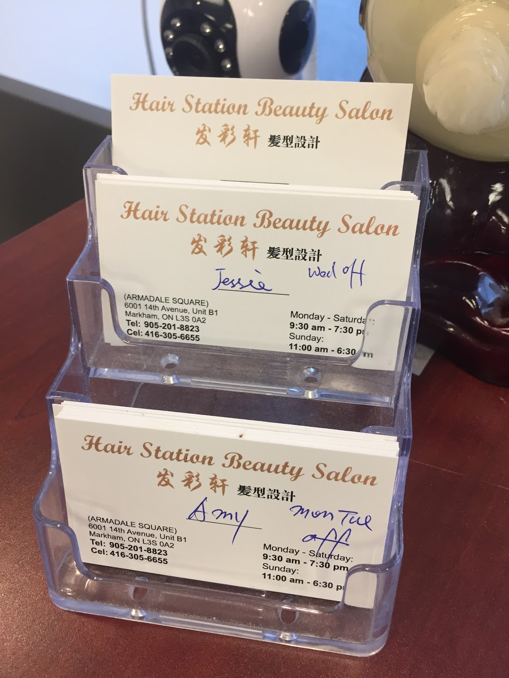 Hair Station Beauty Salon | 6001 14th Ave b1, Markham, ON L3S 0A2, Canada | Phone: (905) 201-8823