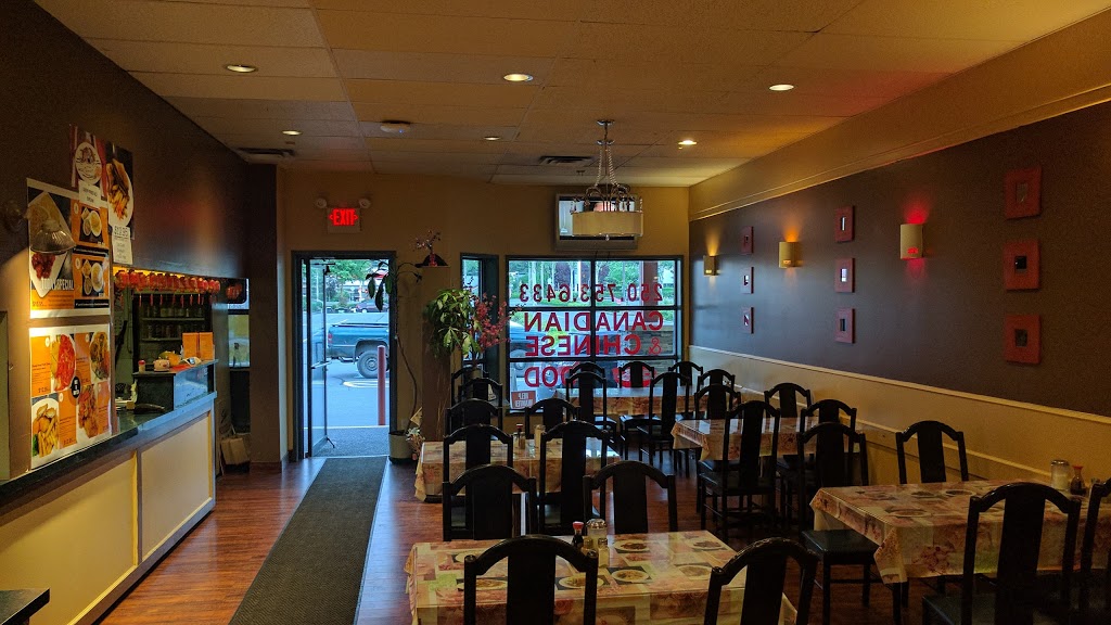 Suns Noodle bar | Southgate Shopping Center, 50 Tenth St, Nanaimo, BC V9R 6L6, Canada | Phone: (250) 753-6433