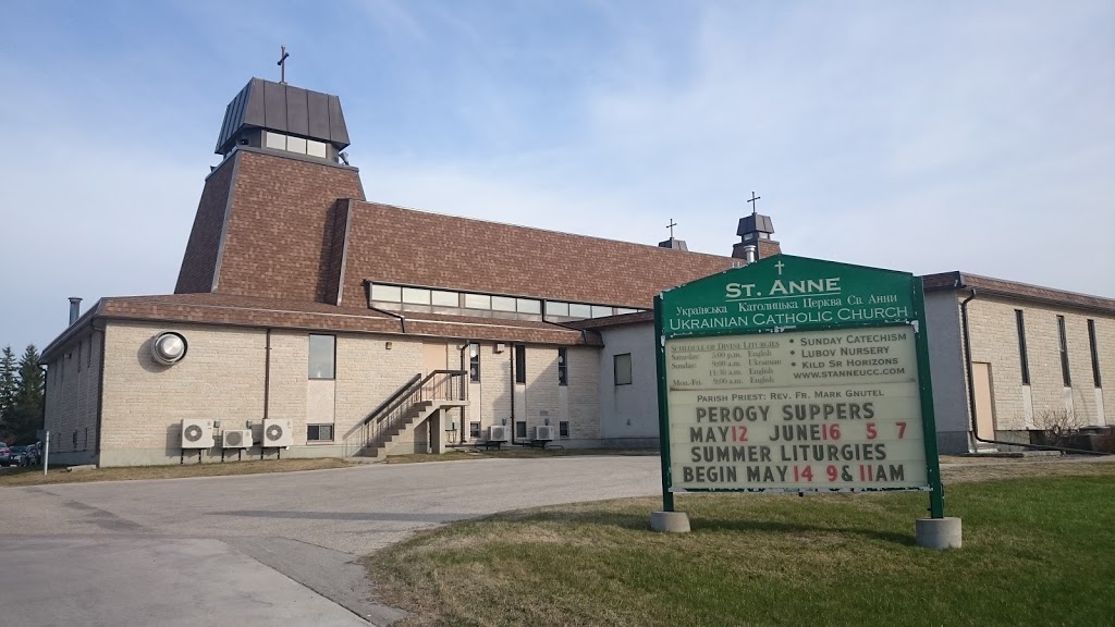 St. Anne Ukrainian Catholic Church | 35 Marcie St, Winnipeg, MB R2G 2G5, Canada | Phone: (204) 667-9588