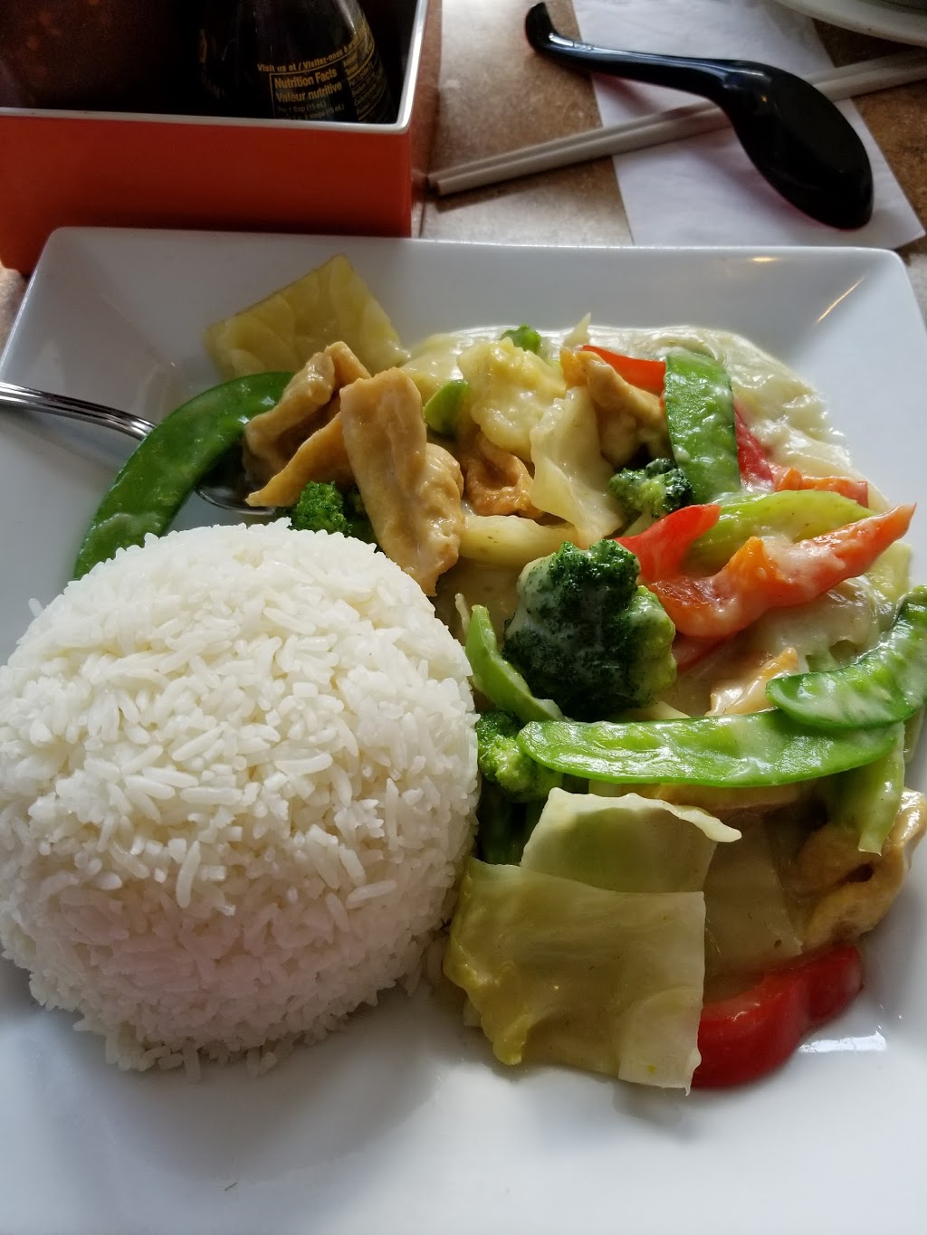 Golden Bell Saigon Restaurant | 1112 17 Ave SW, Calgary, AB T2T 0B4, Canada | Phone: (403) 452-8803