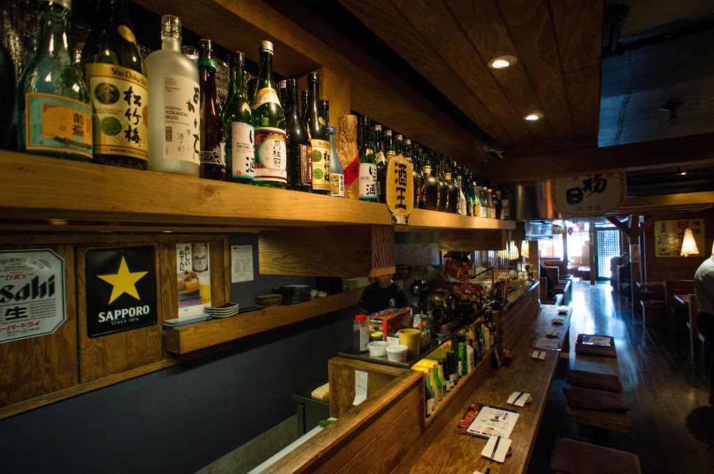 Kintaro Izakaya | 459 Church St, Toronto, ON M4Y 2C5, Canada | Phone: (647) 560-5335
