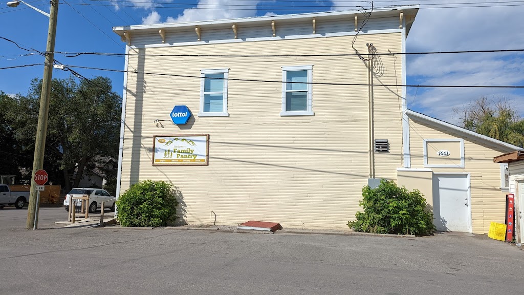 Windermere Foods | 1661 Sinclair Ave, Windermere, BC V0B 2L2, Canada | Phone: (250) 342-9975