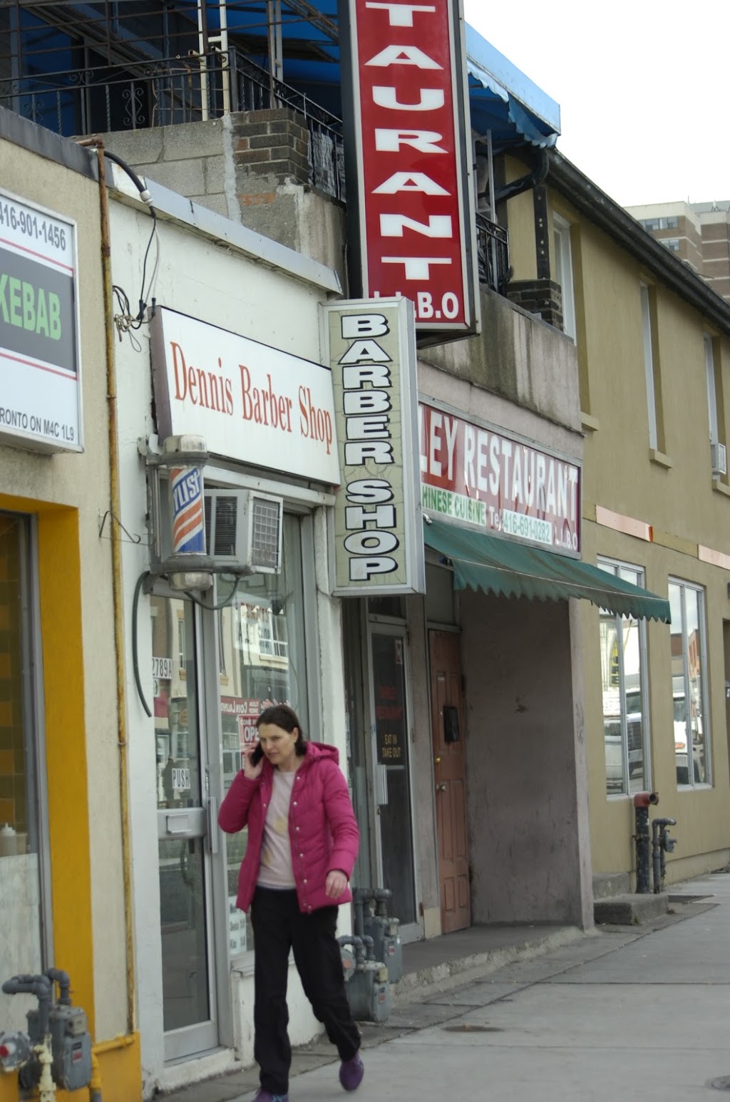 Shirleys Restaurant | 2783 Danforth Ave, Toronto, ON M4C 1L9, Canada | Phone: (416) 691-0282