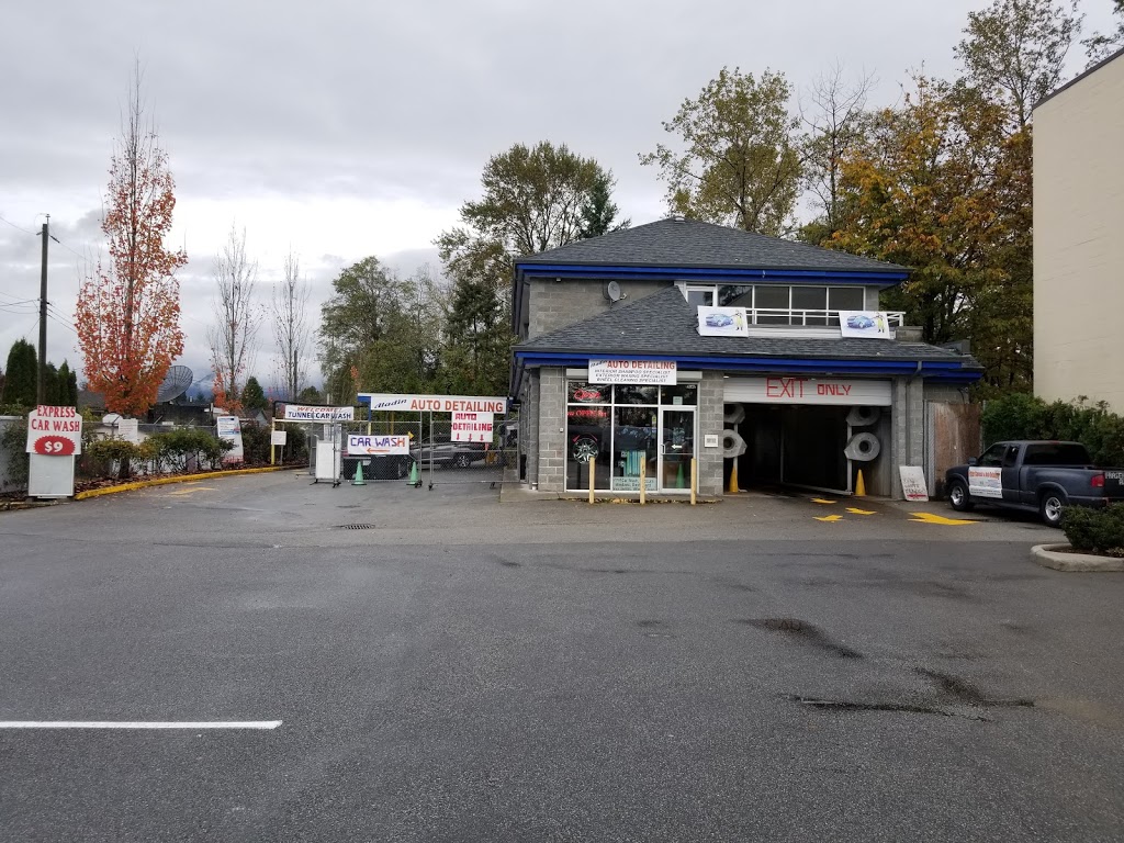 Aladin Express Auto Wash & Automotives | 6123 Hastings St, Burnaby, BC V5B 1R9, Canada | Phone: (604) 600-3139