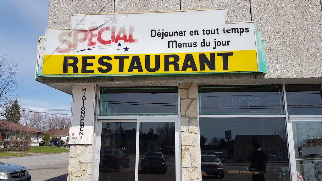 Special Restaurant | 2103 Bd du Curé-Labelle, Saint-Jérôme, QC J7Y 1S7, Canada | Phone: (450) 569-9901