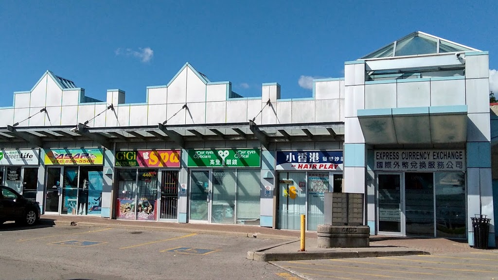 Your Eyes Optical | 4400 Sheppard Ave E #16, Scarborough, ON M1S 5J5, Canada | Phone: (416) 754-0683