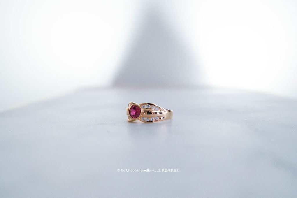 Bo Cheong Jewellery Ltd 寶昌珠寶金行 | 8260 Westminster Hwy, Richmond, BC V6X 3Y2, Canada | Phone: (604) 248-0138