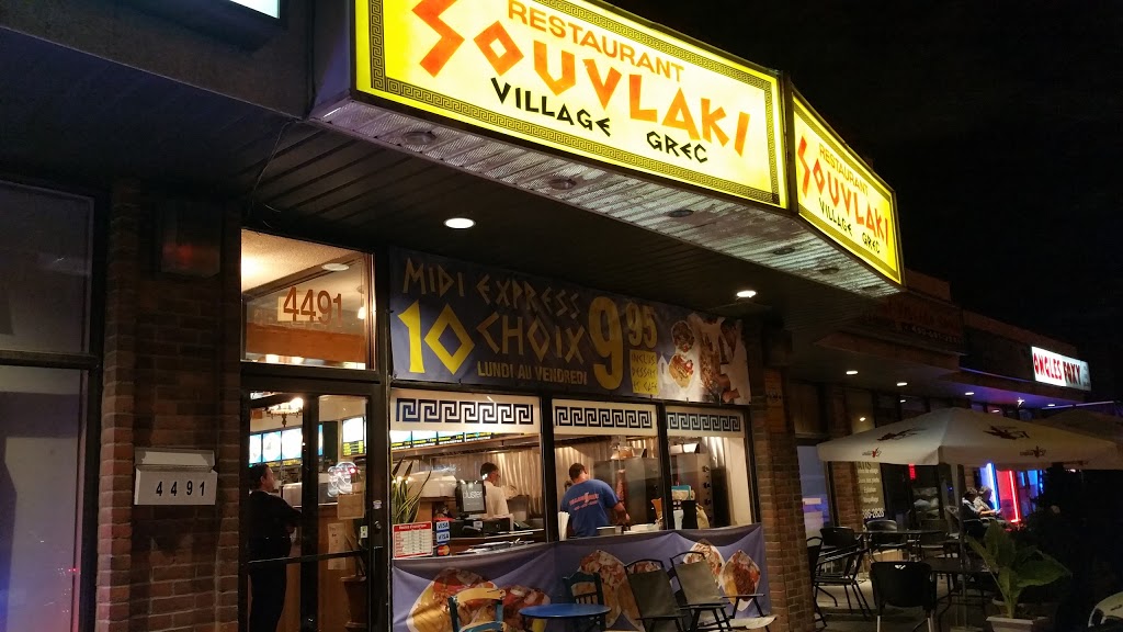 Restaurant Souvlaki Village Grec | boulevard 2h2, 4491 Boulevard Samson, Laval, QC H7W 2H2, Canada | Phone: (450) 681-3333