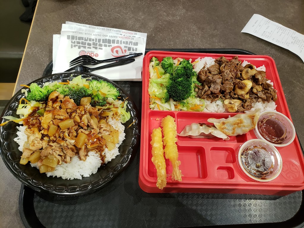 Edo Japan | 5023 Ellerslie Rd SW, Edmonton, AB T6X 1A4, Canada | Phone: (587) 463-5811