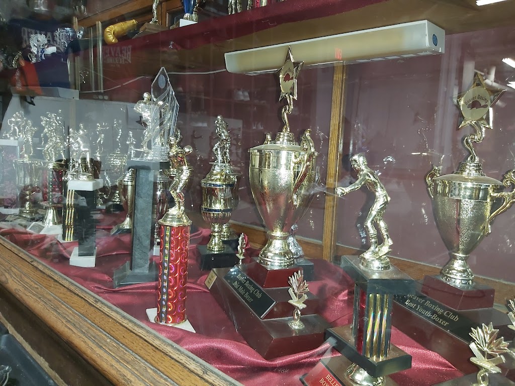 Beaver Boxing Club | 145 Spruce St, Ottawa, ON K1R 6P1, Canada | Phone: (613) 798-8067