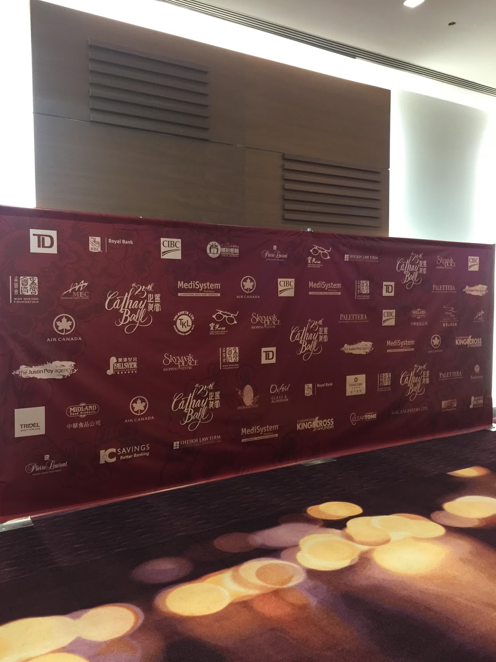 Event Graffiti | 230 Trowers Rd #13, Woodbridge, ON L4L 7J1, Canada | Phone: (416) 509-8358