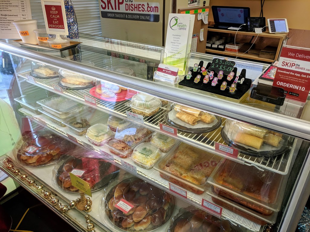 Ottawa Perogies | 1129 Baxter Rd, Ottawa, ON K2C 1M1, Canada | Phone: (613) 321-0734