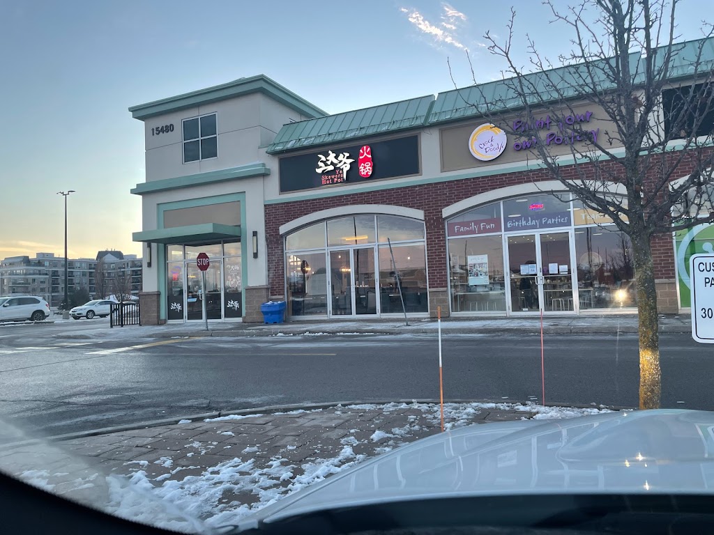 Ye Skewers Hot Pot Aurora 三大爷串串香火锅 | 15480 Bayview Ave, Aurora, ON L4G 7J1, Canada | Phone: (905) 503-0201