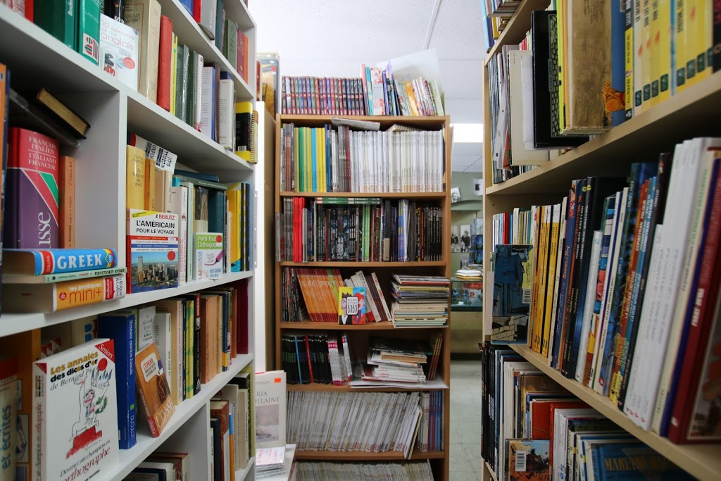 Librairie Icitte | 855 Boulevard Sainte-Foy, Longueuil, QC J4K 1V4, Canada | Phone: (450) 442-4848