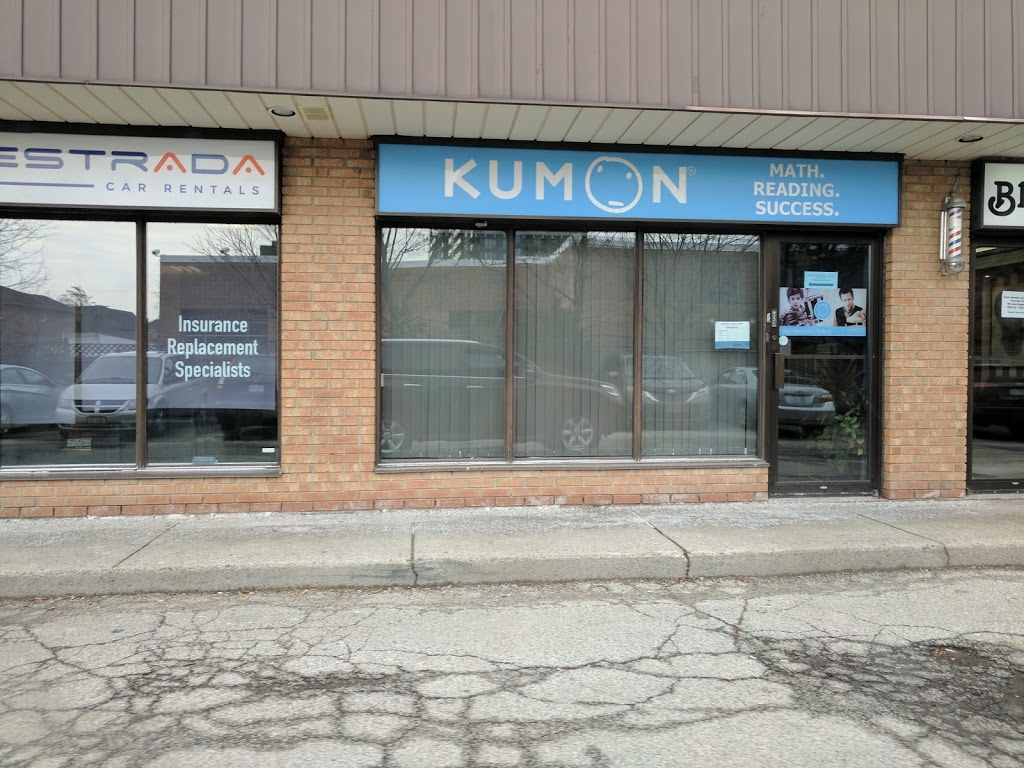 Kumon Math & Reading Centre | 9174 Yonge St #9, Richmond Hill, ON L4C 7A1, Canada | Phone: (905) 886-5532
