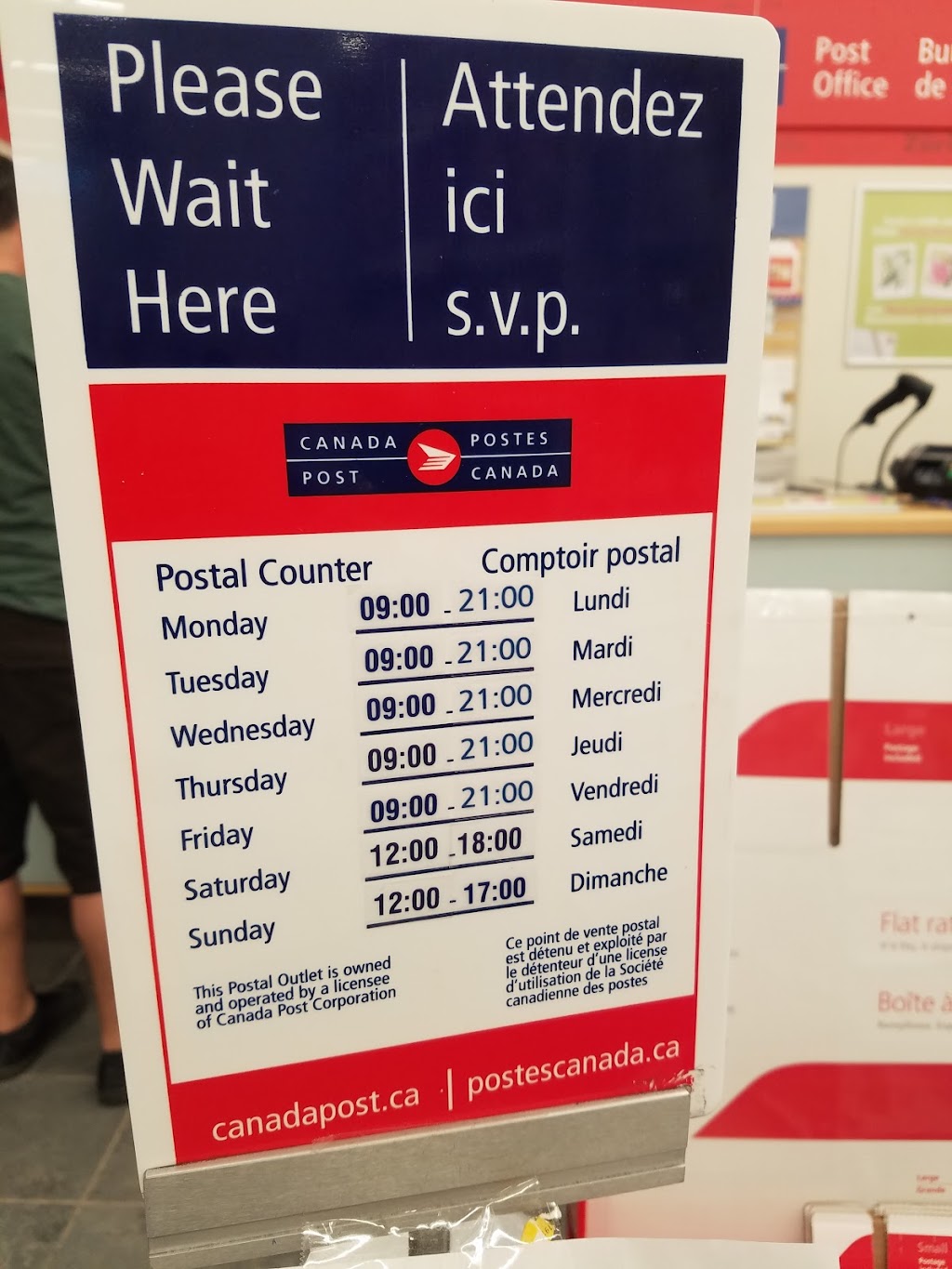 Canada Post | 4827 Kingsway, Burnaby, BC V5H 4T0, Canada | Phone: (604) 433-2721