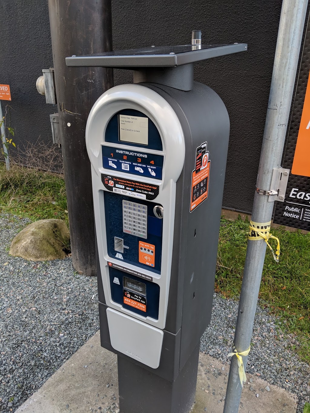EasyPark Lot #25 | 1585 W 2nd Ave, Vancouver, BC V6J 1H2, Canada | Phone: (604) 227-7506