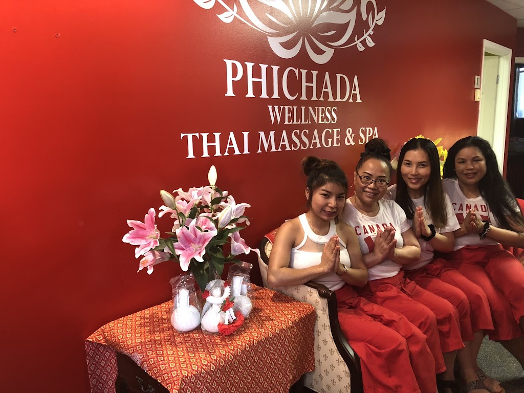 Da Thai Massage | 550-2950 Douglas St, Victoria, BC V8T 4N4, Canada | Phone: (250) 209-7515
