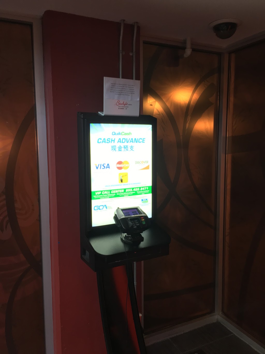 Global Cash Access ATM | 3811-3847 Boundary Rd, New Westminster, BC V3M 0A6, Canada | Phone: (855) 422-8471