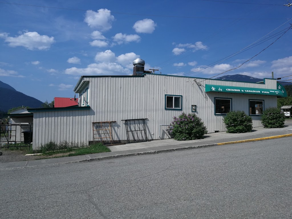 Gold Mountain Restaurant | 1525 Cariboo Hwy, Clinton, BC V0K 1K0, Canada | Phone: (250) 457-1288