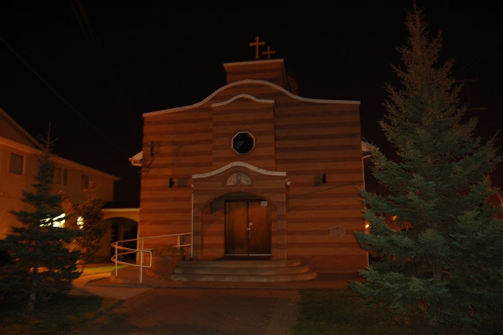 Serbian Orthodox Church ST Sava | church | 12904 112 St NW, Edmonton, AB T5E 6J1, Canada | 7804472893 OR +1 780-447-2893