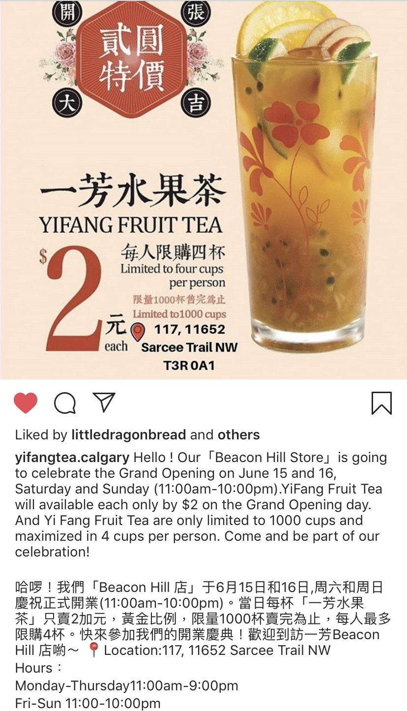 YiFang Taiwan Fruit Tea 一芳台灣水果茶 | 11652 Sarcee Trail NW, Calgary, AB T3R 0A1, Canada | Phone: (403) 516-8966