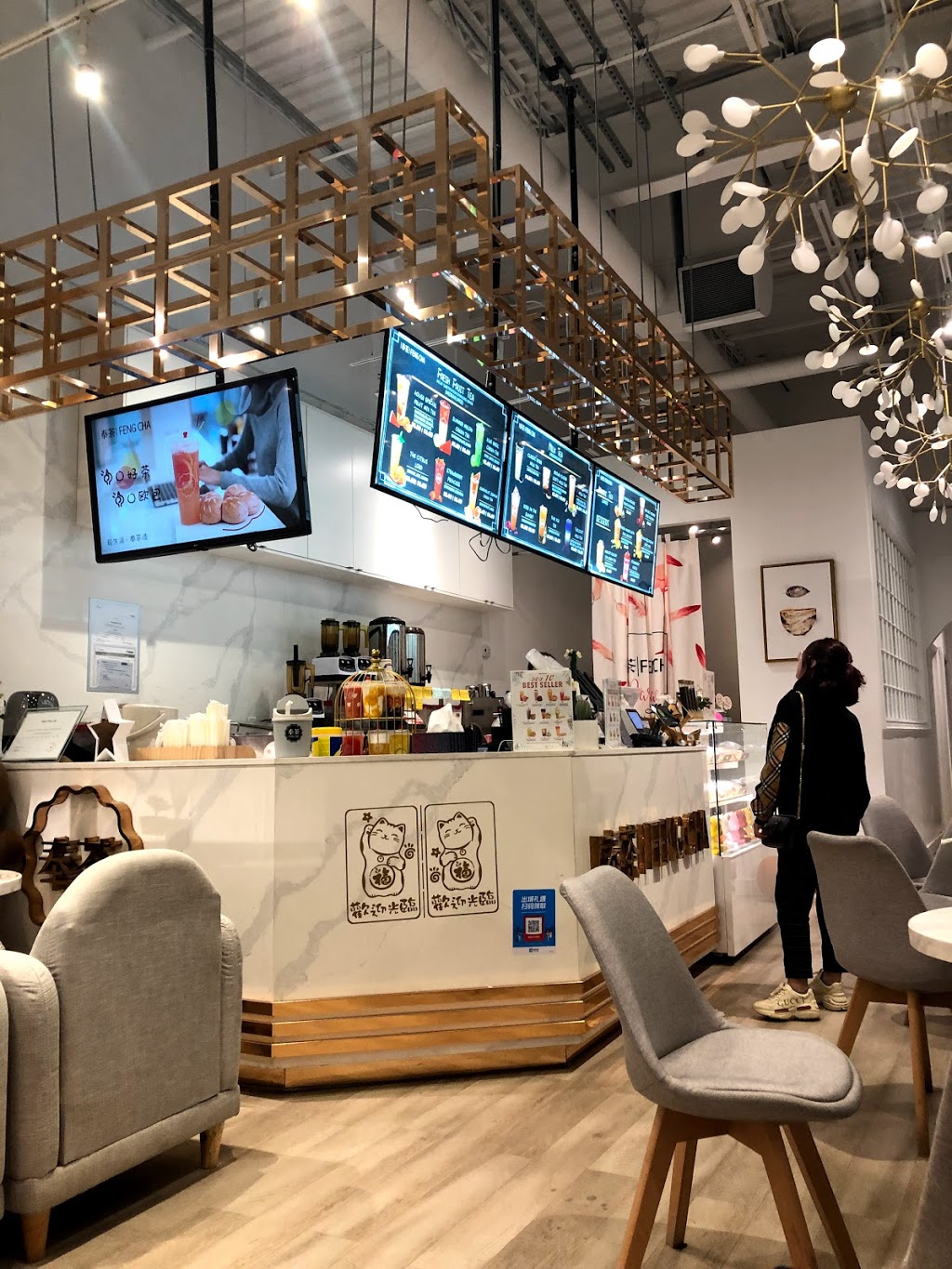 奉茶FengCha Tea Shop | 3278 Midland Ave d110, Scarborough, ON M1V 0C9, Canada | Phone: (647) 352-6668