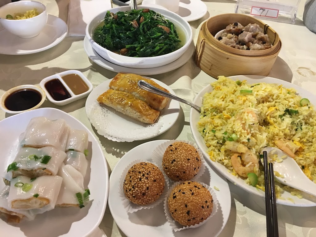 LONDON CHINESE RESTAURANT | 530 Oxford St W, London, ON N6H 1T6, Canada | Phone: (519) 601-8818