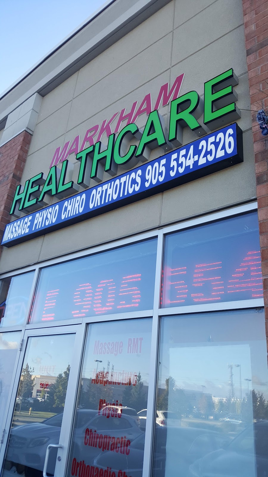 Markham Healthcare Clinic | 50 Karachi Dr #52, Markham, ON L3S 0B6, Canada | Phone: (905) 554-2526