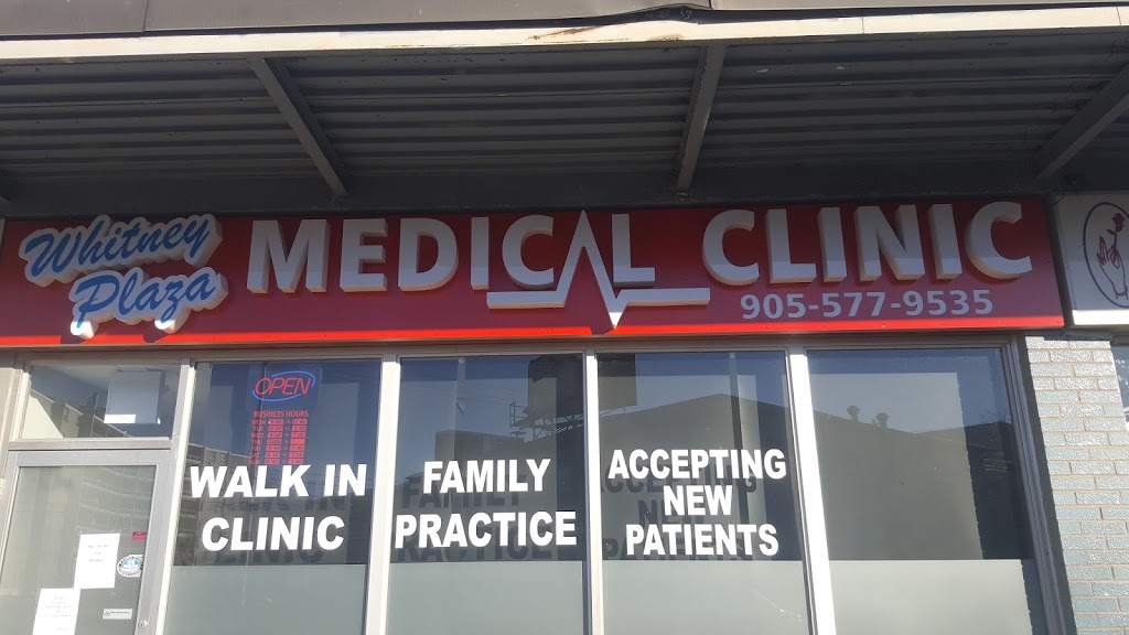 Whitney Medical Clinic | 1827 Main St W Unit 9, Hamilton, ON L8S 1H6, Canada | Phone: (905) 577-9535