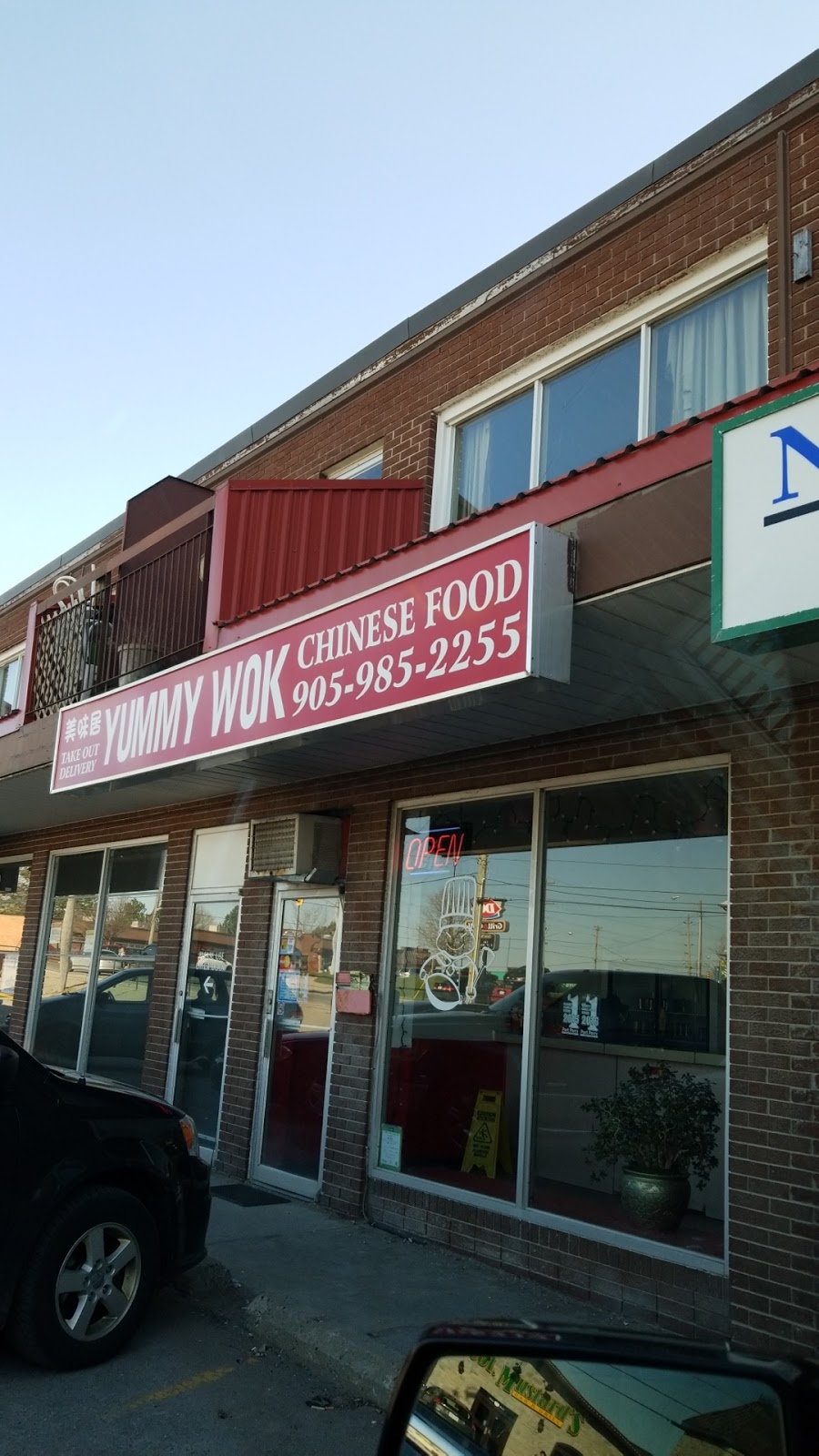 Yummy Wok | 24 Water St, Port Perry, ON L9L 1H9, Canada | Phone: (905) 985-2255