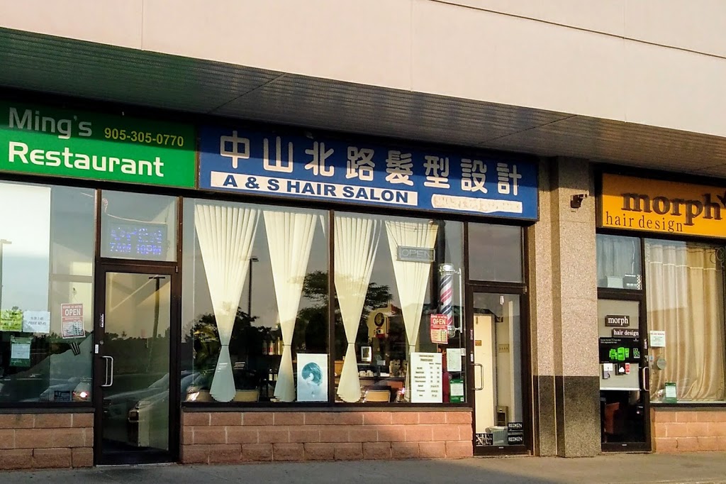 A & S Hair Salon | 8390 Kennedy Rd, Unionville, ON L3R 0W4, Canada | Phone: (647) 909-3622