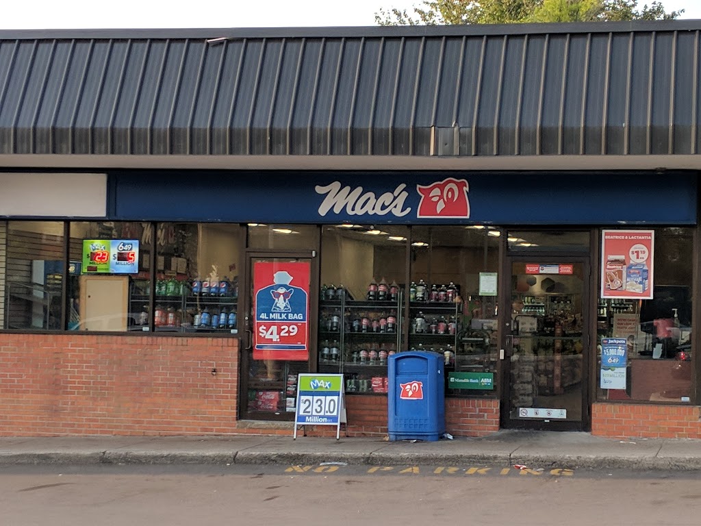 Circle K | 555 Rossland Rd E, Oshawa, ON L1K 1K8, Canada | Phone: (905) 725-8585