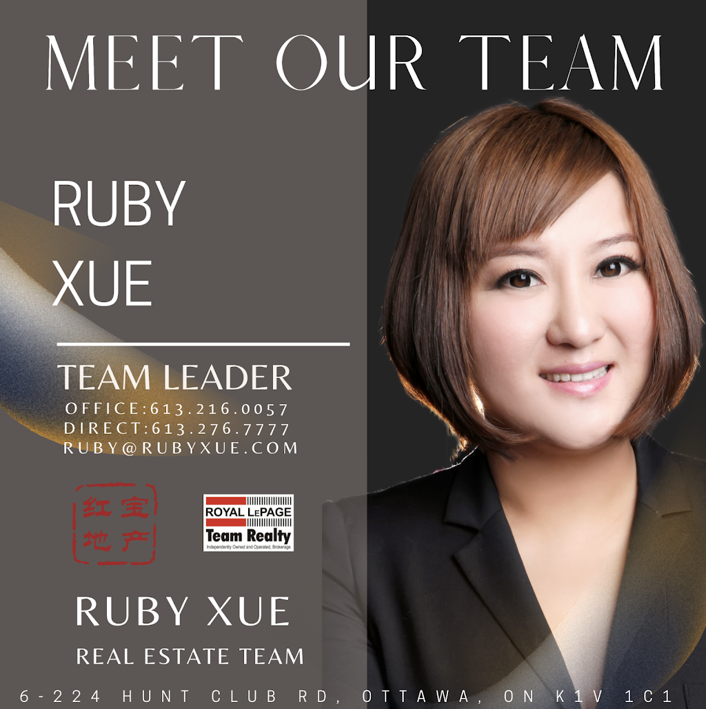 渥太华地产经纪薛如冰团队红宝地产RUBY XUE TEAM- OTTAWA REAL ESTATE BROKER | 224 Hunt Club Rd #6, Ottawa, ON K1V 1C1, Canada | Phone: (613) 216-0057