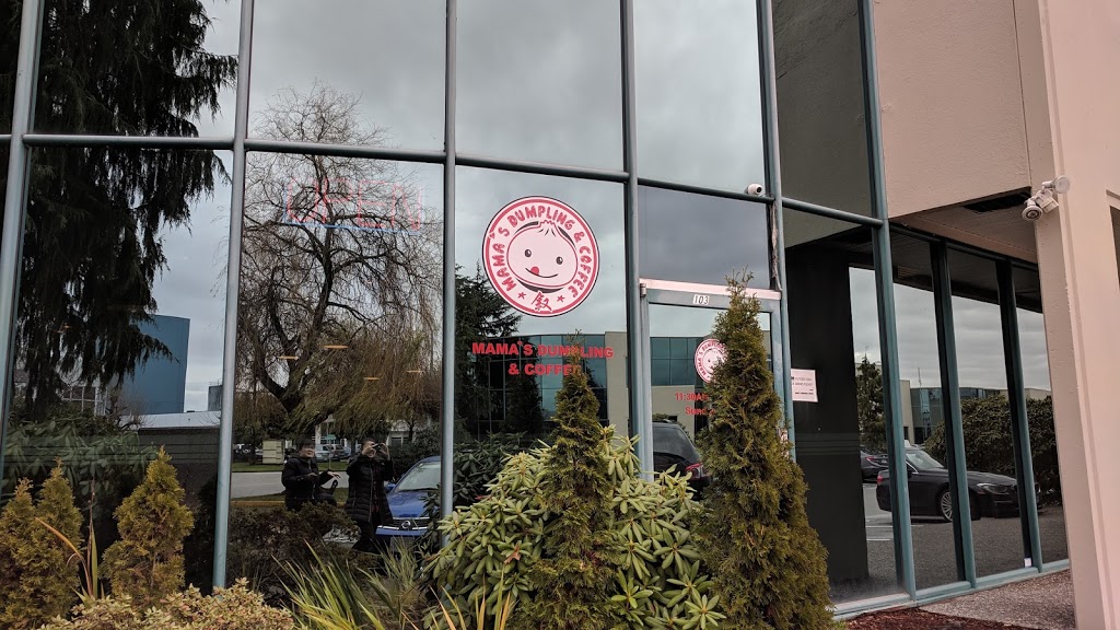 Mamas Dumpling & Coffee | 103-11782 Hammersmith Way, Richmond, BC V7A 5E2, Canada | Phone: (778) 297-1618