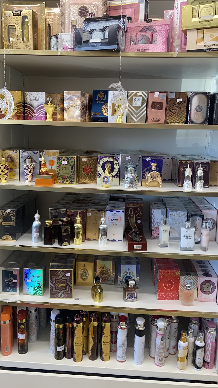 Safa Gifts صفا للهدايا | 775 Southdale Rd E Shop#1, London, ON N6E 1R9, Canada | Phone: (506) 897-4977