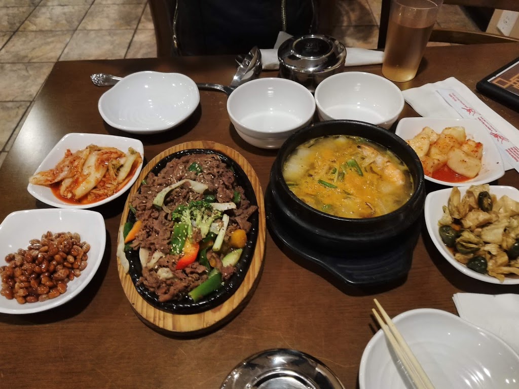 Papa Korea | 4816 Bridge St, Niagara Falls, ON L2E 2R9, Canada | Phone: (905) 353-9985