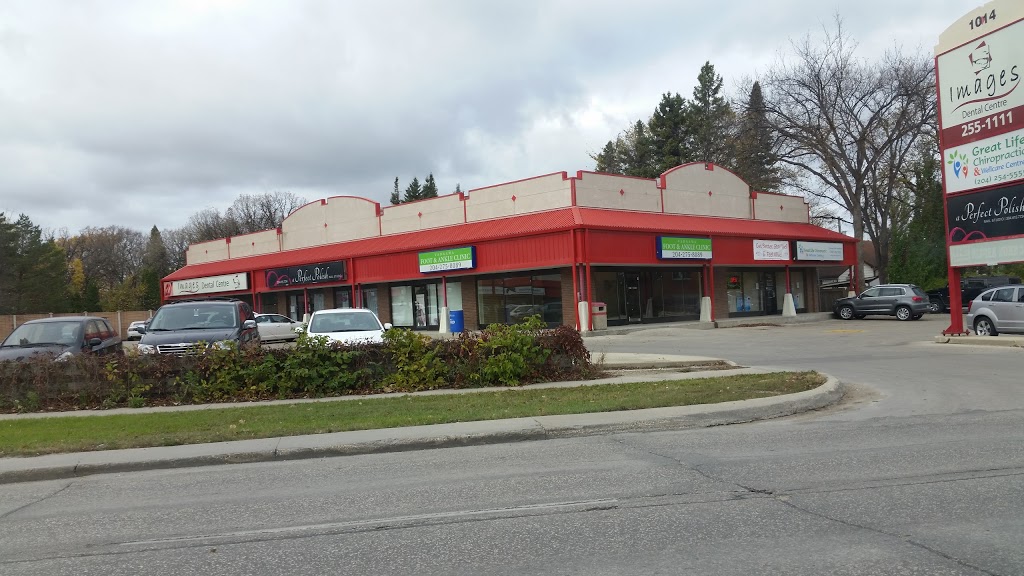 Images Dental Centre | 2-1014 St. Marys Rd, Winnipeg, MB R2M 3S6, Canada | Phone: (204) 255-1111
